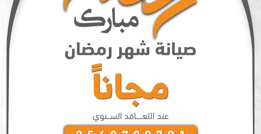المطبوعات — أعمال مختارة