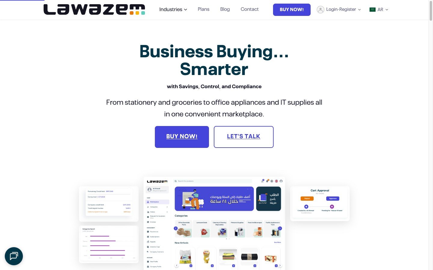 Lawazem — متجر ومنصة تطبيق